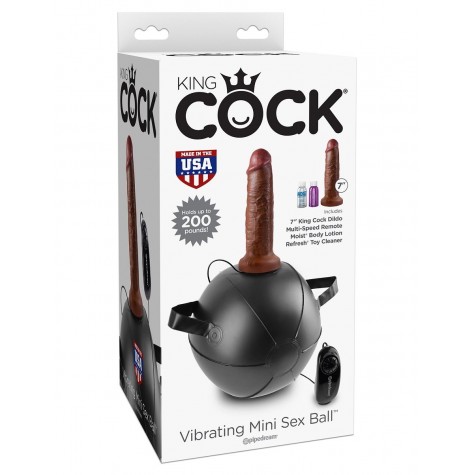 Мини-мяч с фаллической насадкой коричневого цвета и вибрацией Vibrating Mini Sex Ball with 7" Dildo - 17,7 см.
